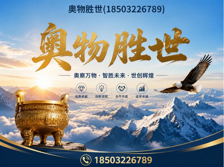 荆门镀锌石笼网展示图